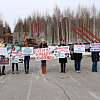 «Россия без жестокости!» В Нижневартовске состоялся митинг в защиту животных // ВИДЕО