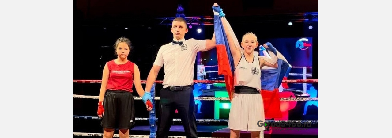 Юная сургутянка стала чемпионкой мира по шахбоксу