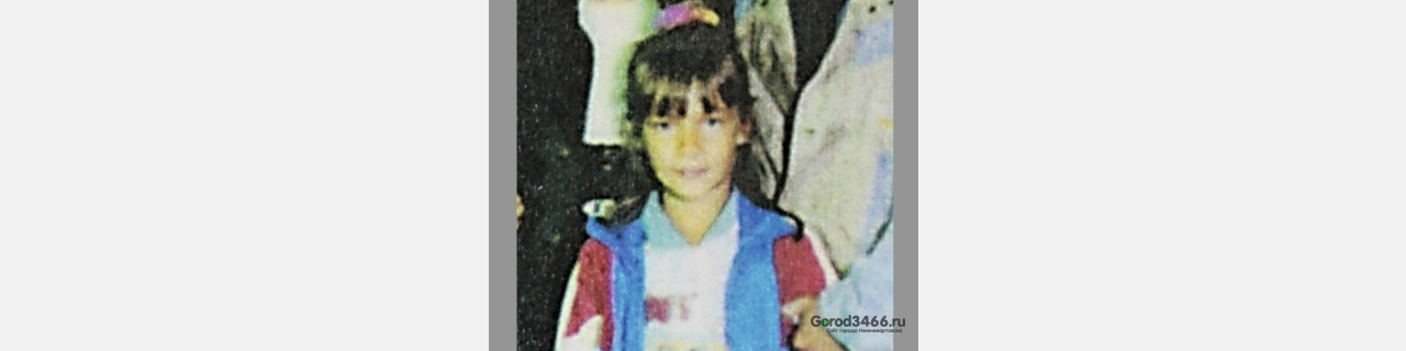 В Югре ищут пропавшую 26 лет назад девочку