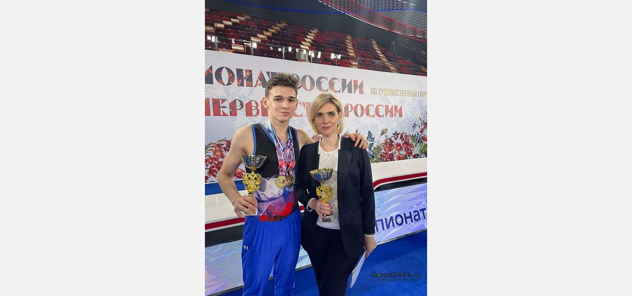 Гимнаст из Мегиона стал одним из лучших на чемпионате России