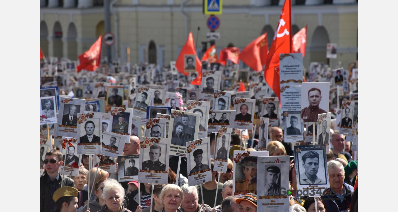 В России отменили традиционное шествие «Бессмертного полка»