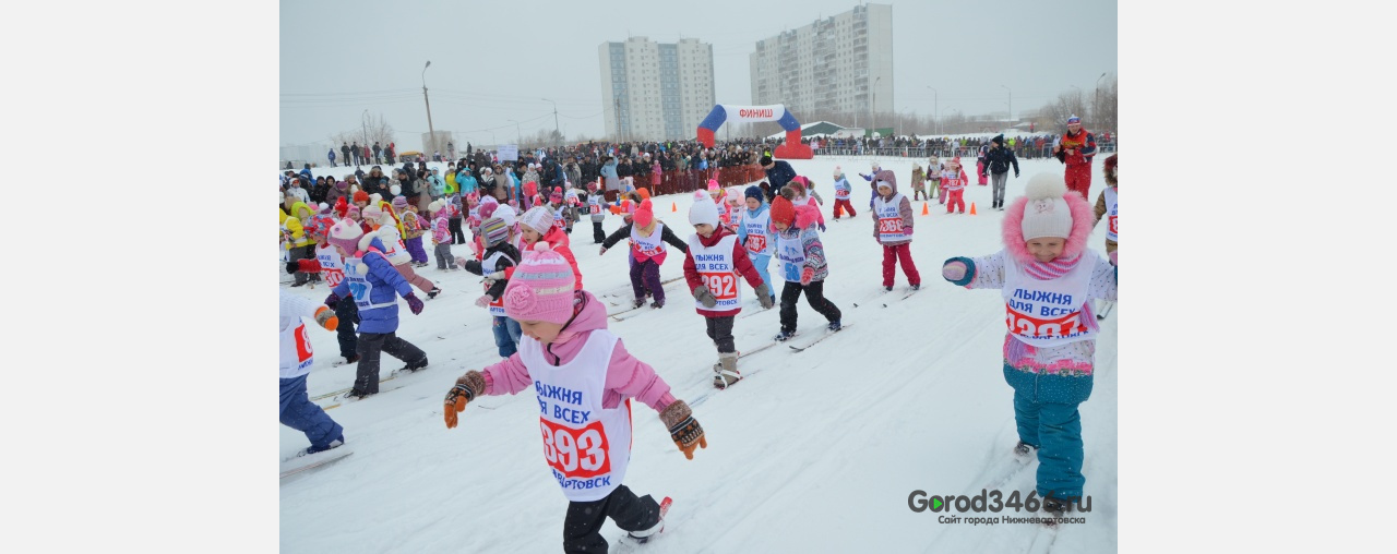 Любители лыжных гонок смогут посоревноваться в Нижневартовске