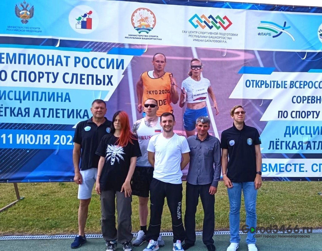 Легкоатлеты из Югры завоевали четыре медали на Чемпионате России