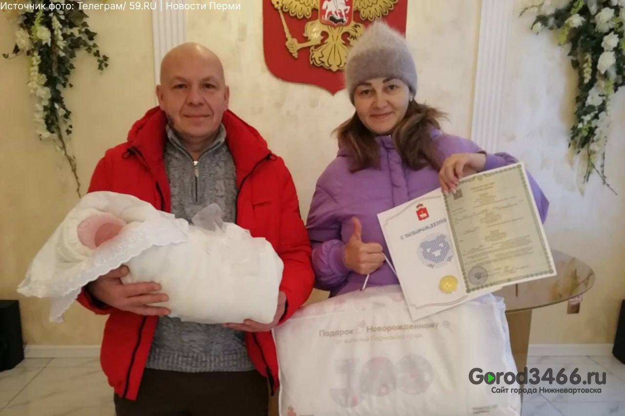 Владимир-Путин и Россия. Новорожденному из Нижневартовска нашли невесту в Перми