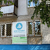 В новых микрорайонах города появятся подростковые клубы