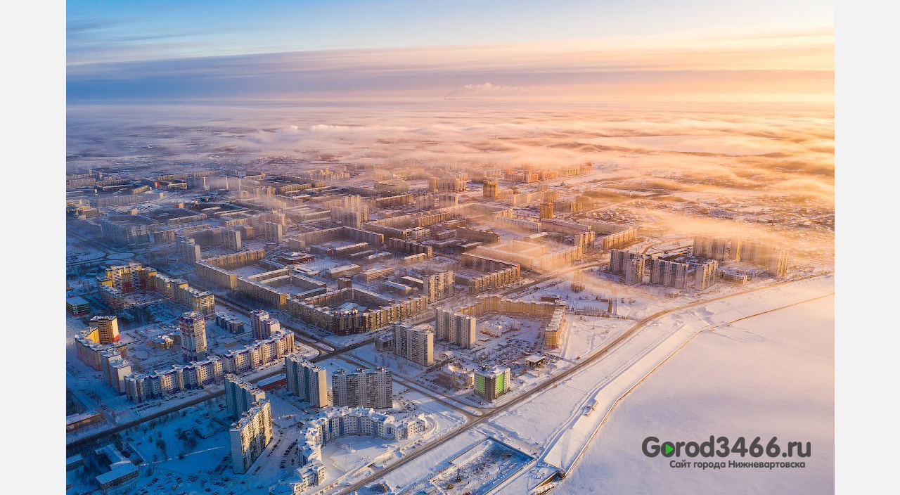 В Нижневартовске может пахнуть газом