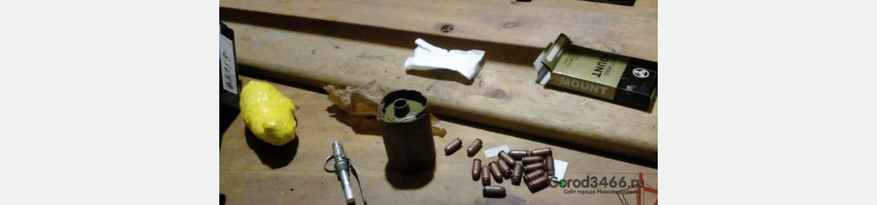 Житель Нижневартовска прятал в гараже патроны и гранаты
