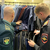 В Нижневартовске таможенники выявили более 120 единиц контрафактной одежды