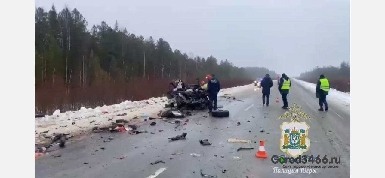 В ДТП на трассе ХМАО погибли два человека