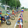 «Байк – это состояние души!» В Югре состоялось первенство УрФО по мотокроссу и байк-фестиваль