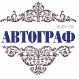 Партнер