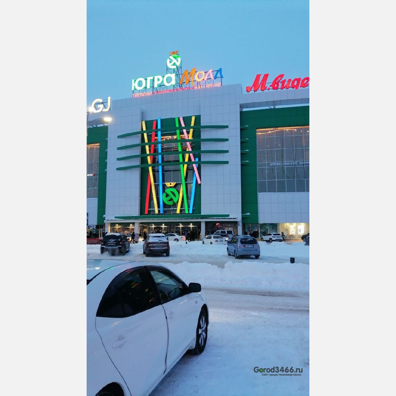 В Нижневартовске эвакуировали несколько ТЦ