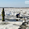 В Югре мужчина спрыгнул с моста в реку, на которой еще был лед