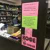 Почти на 2 миллиона оштрафовали предпринимателей в Нижневартовске за продажу алкоголя несовершеннолетним