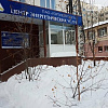 За минувший год в Центр энергетических услуг от вартовчан поступило больше 10 000 обращений
