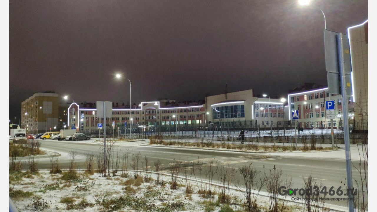 В Нижневартовске перекроют улицу Романтиков для уборки снега