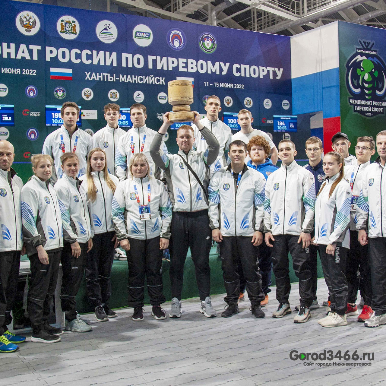 Сборная Югры заняло второе место на чемпионате России по гиревому спорту