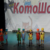 Мяу! В Нижневартовске поздравили кошек