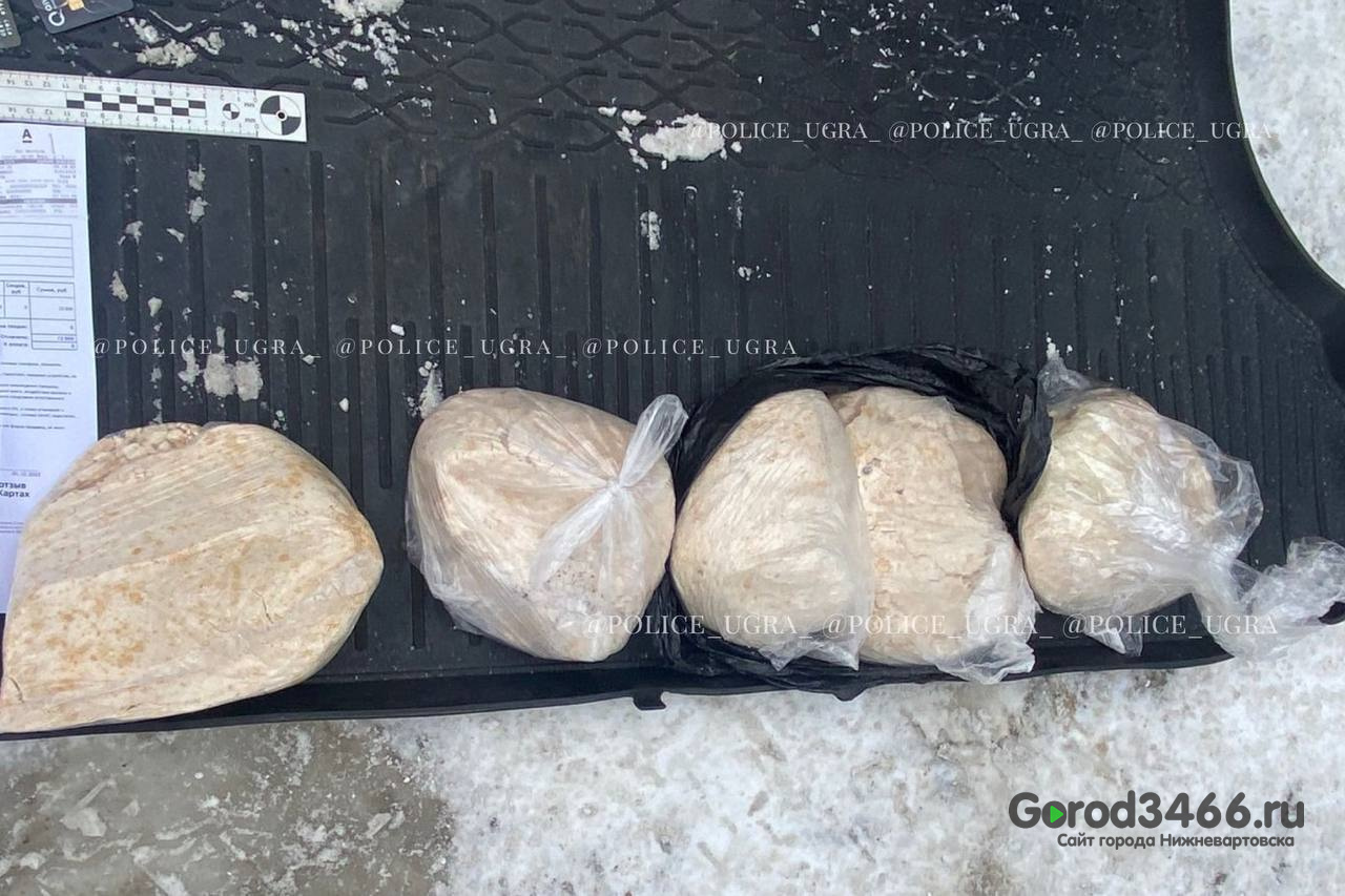 В Югре задержали наркоторговца с 5 кг наркотиками