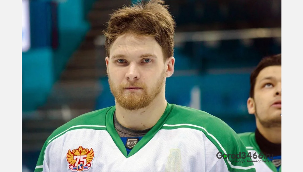 Хоккеиста из ХК «Югра» оштрафовали на 2,2 млн рублей за покупку военного билета и водительских прав
