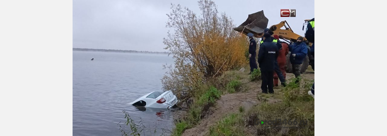Под Сургутом со дна реки достали затонувший автомобиль, ищут владельца